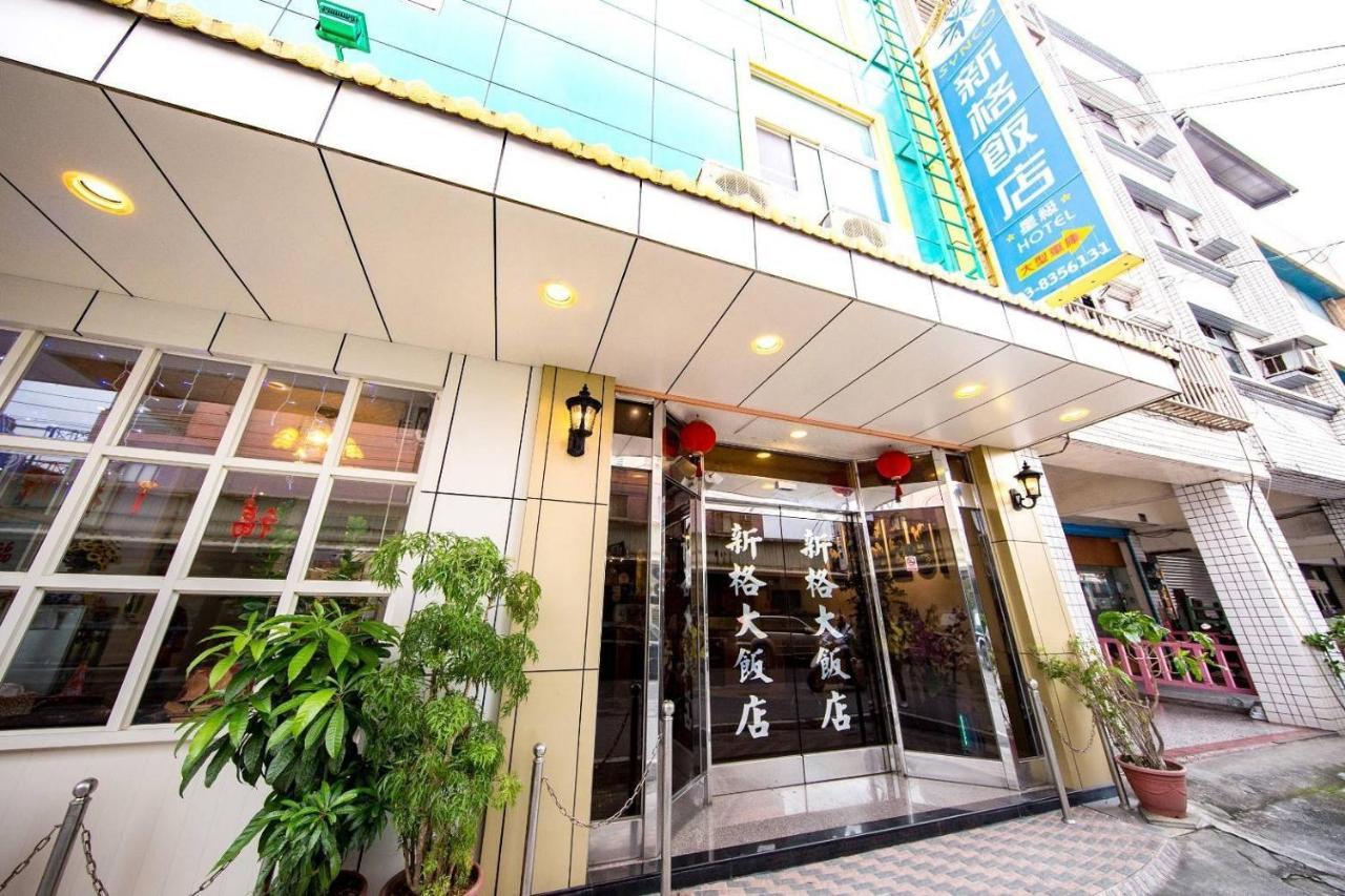 Shinge Hotel Hualien City Luaran gambar